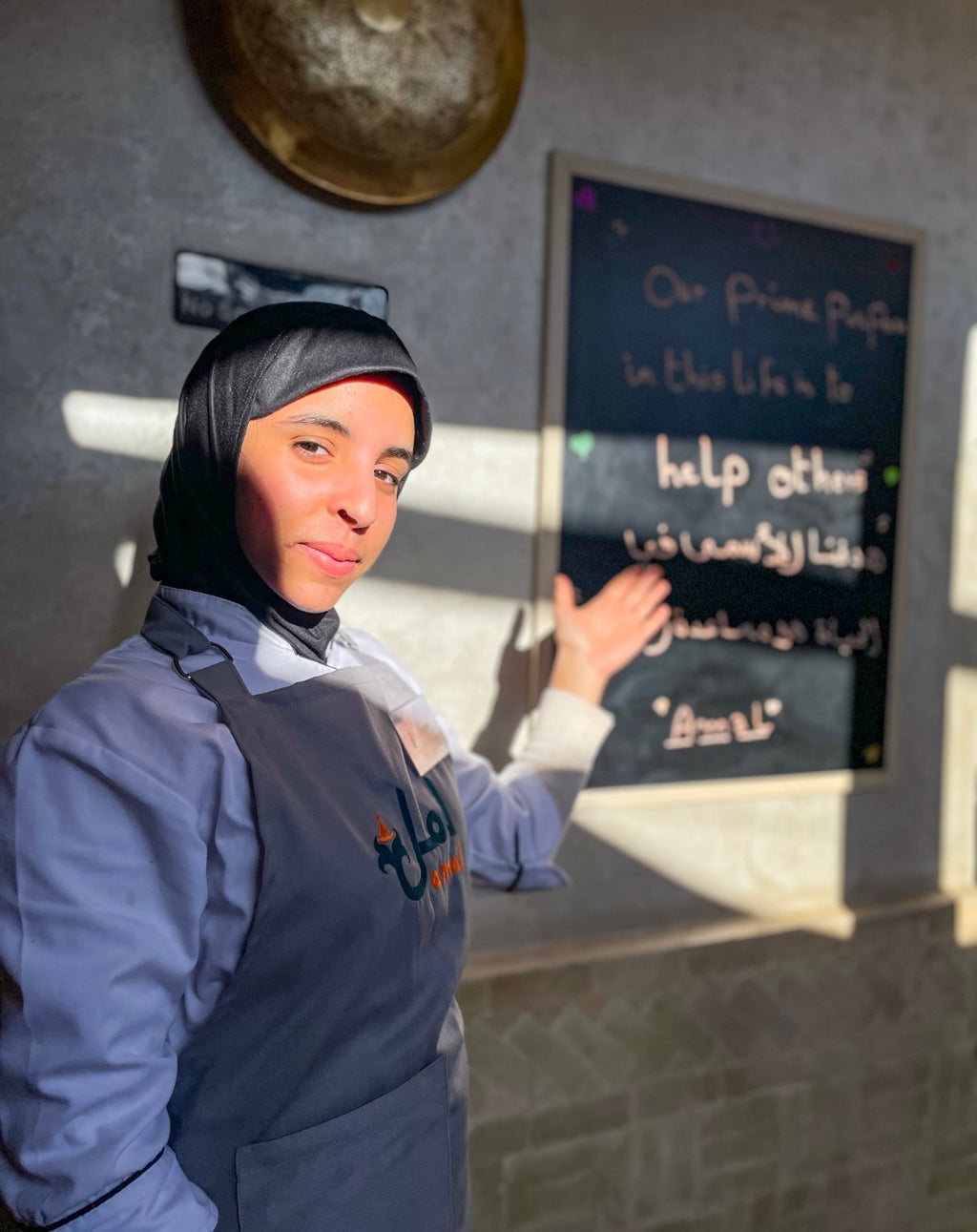 Cook, Explore & Support Earthquake Communities in Morocco