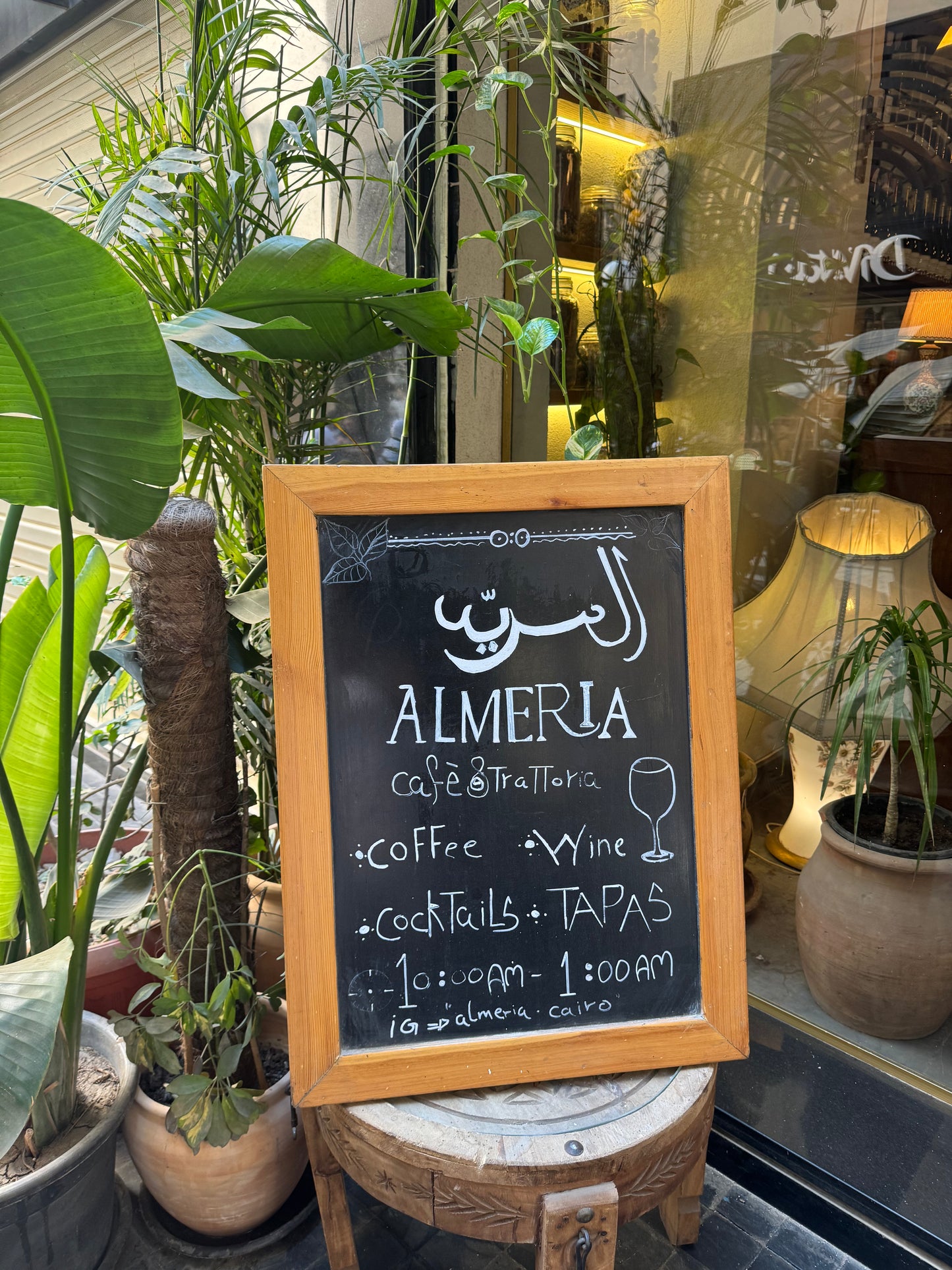 A Cairo Morning: Breakfast at Almeria & Souq Diana Visit