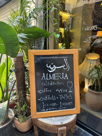 A Cairo Morning: Breakfast at Almeria & Souq Diana Visit